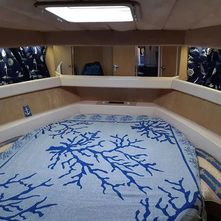 Boat *