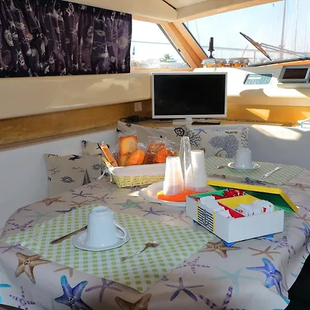 Boat *